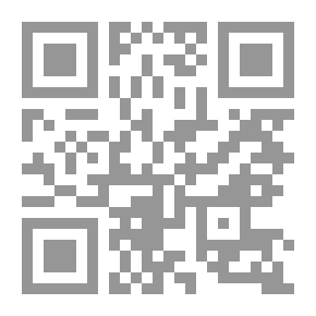 Qr Code شمس العرب... تأذن بالرحيل