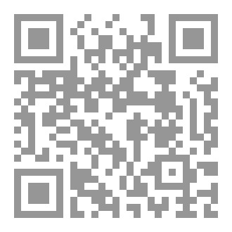 Qr Code في النقد الروائي