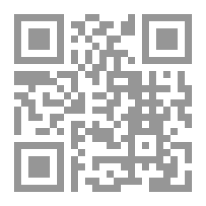 Qr Code المهارات القيادية والسلوكية في الإدارة
