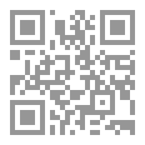 Qr Code RBII Advice And Invitation To Popes To Islam