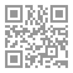 Qr Code حكايات من الباحة ؛ صور اجتماعية حية المجموعة الأولى