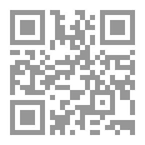 Qr Code سلسلة بناء عقيدة المسلم - المستوى الثاني
