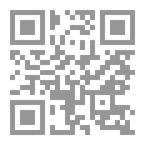 Qr Code Electronic Media
