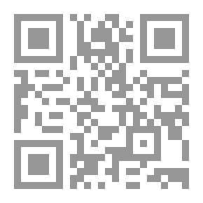Qr Code Whole Of The Provisions Of The Qur'an
