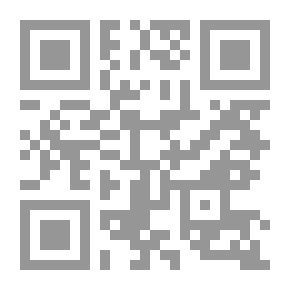 Qr Code أطلس الأماكن في القرآن الكريم