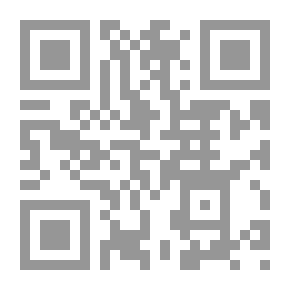 Qr Code Secrets Raised In The News Set