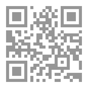Qr Code الغامرية
