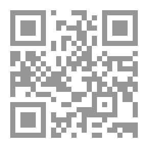 Qr Code لماذا يكره الغرب النبى صلى الله عليه وسلم