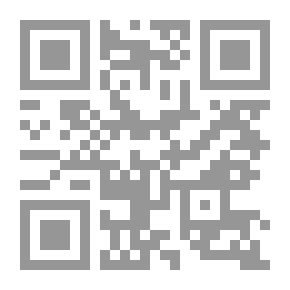 Qr Code Calculus