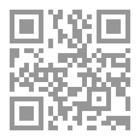 Qr Code تاريخية الفكر العربي الإسلامي