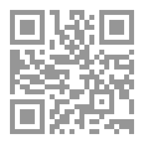 Qr Code لن أعير البنفسج لوني