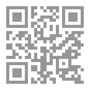 Qr Code Initial Scientific Reflections On Arabic Grammar In One Word