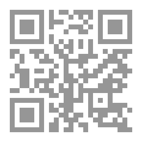 Qr Code درء تعارض العقل والنقل ج6