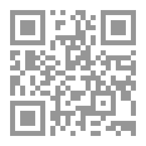 Qr Code فناء العرب.. هل اقترب؟