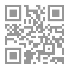 Qr Code من مشكلات مدرسة بنات