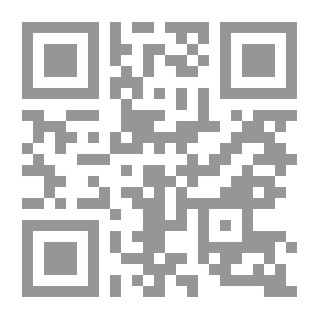 Qr Code أعباء الحرب على الاقتصاد الاسرائيلي - د.ف.74