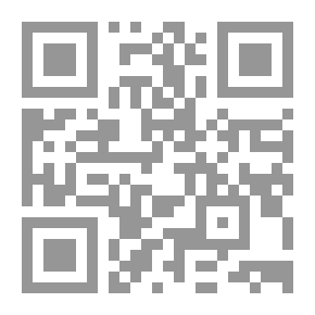 Qr Code مصر صفحة السماء
