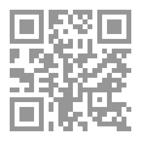 Qr Code P'laski's Tunament 1891