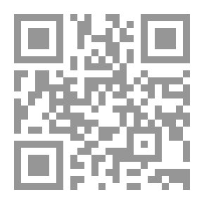 Qr Code جحيم كارتر