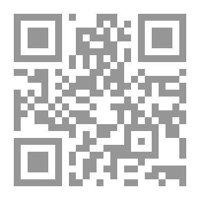 Qr Code الكتابة اليدوية للأطفال - الكتاب الأول
