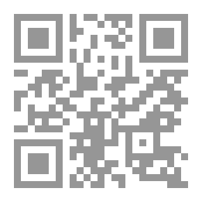 Qr Code Devastating Invention