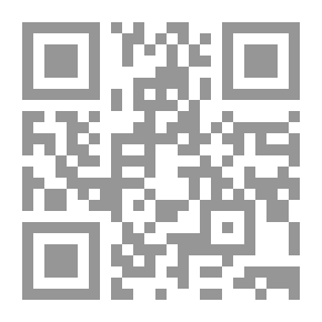 Qr Code الاشباح الحمر
