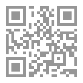 Qr Code غرينتا