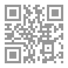 Qr Code الإدارة `للأطباء - المهندسين - المحامين`