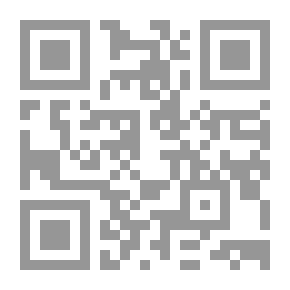 Qr Code Anáhuae