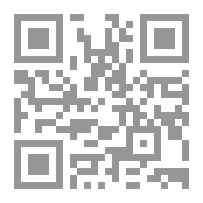 Qr Code From A Certain Islamic Morals