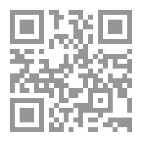 Qr Code أعطيتك العمر