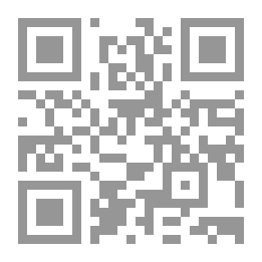 Qr Code زهر الكمام في قصة يوسف الصديق عليهوعلى نبينا محمد أفضل الصلاه والسلام