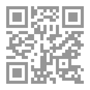 Qr Code السياسة والبيئة والفن ؛ العلاقة والإشكاليات