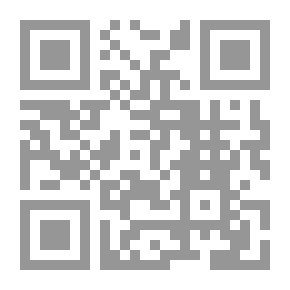 Qr Code الشعر العربي دراسة تحليلية