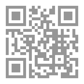 Qr Code من هدايات سورة الفاتحة