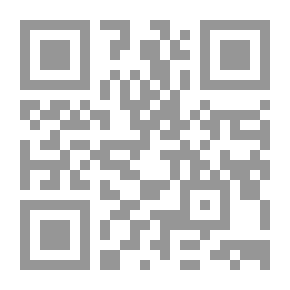 Qr Code الطاغوت (سلسلة مؤلفات سعيد بن علي بن وهف القحطاني ؛ 109)