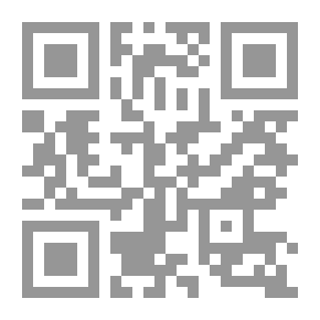 Qr Code ادارة الجودة الكلية في الحكومة `دليل عملي لواقع حقيقي`