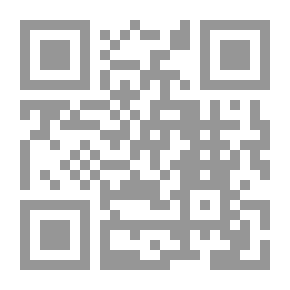 Qr Code إدارة بيئة التعليم والتعلم ؛ النظرية والممارسة داخل الفصل والمدرسة