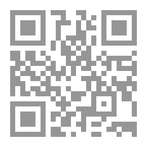 Qr Code رجل من السماء