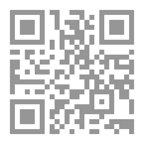 Qr Code الشعر الأيروتيكي النسوي الشفاهي في العالم العربي ؛ تأصيل ونصوص