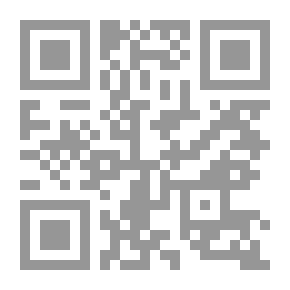 Qr Code سلامة موسى واشكالية النهضة