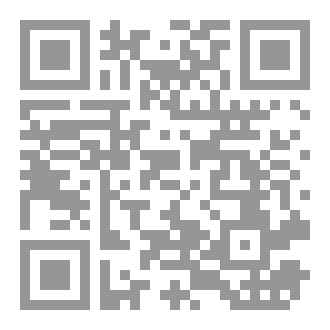 Qr Code Incoherent Thoughts