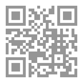 Qr Code حرير وحديد