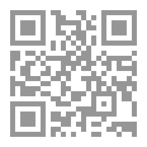 Qr Code أعمدة الملح