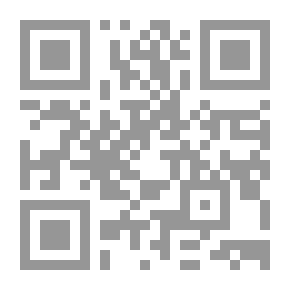 Qr Code مجلة العصور ع13-مج3