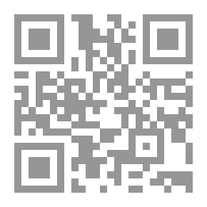 Qr Code The Orchard Of Songs - My Farm CD