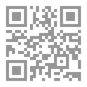 Qr Code الإشراف التربوي الحديث