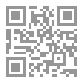 Qr Code Auprès de Victor Hugo