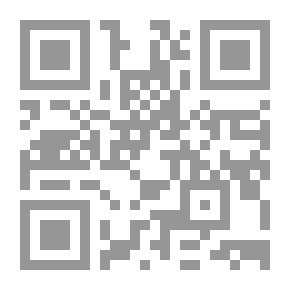 Qr Code رحلة بنيامين التطليلي 569-561هـ/1165-1173م