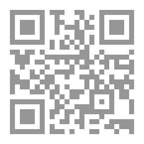 Qr Code عدوا السنين لغربتي